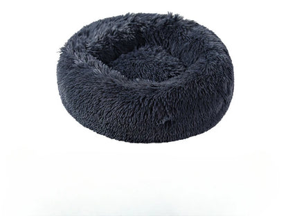 CozyCurl™ Winter Pet Nest – Plush, Washable Bed for Cats & Small Dogs